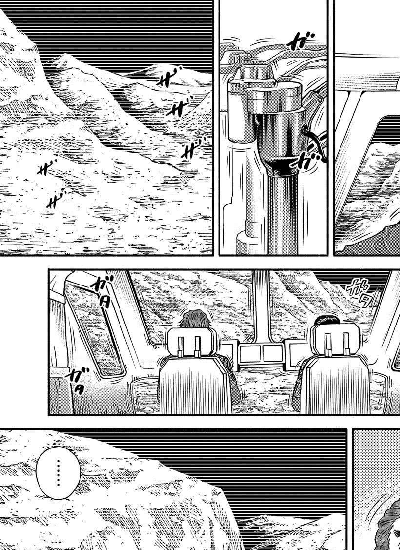 《宇宙兄弟》漫画最新章节第350话免费下拉式在线观看章节第【11】张图片