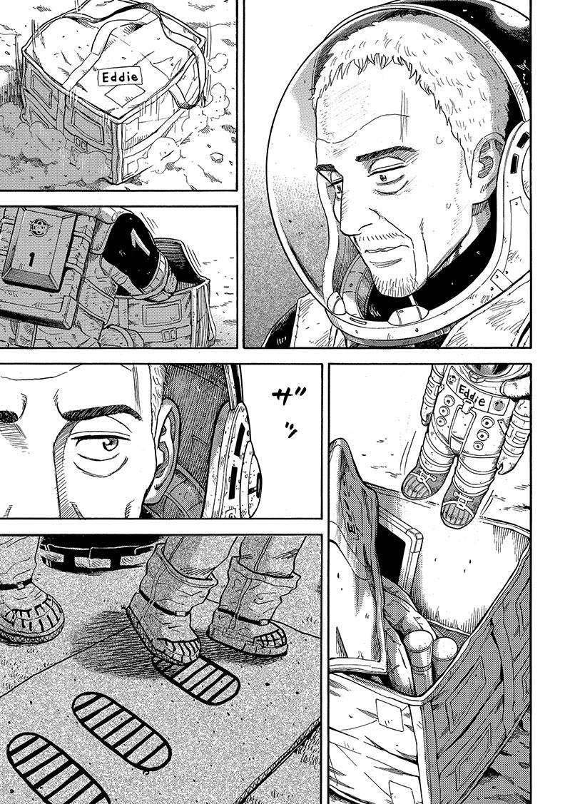 《宇宙兄弟》漫画最新章节第279话免费下拉式在线观看章节第【18】张图片