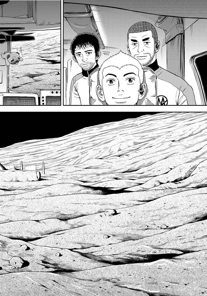 《宇宙兄弟》漫画最新章节第392话免费下拉式在线观看章节第【10】张图片