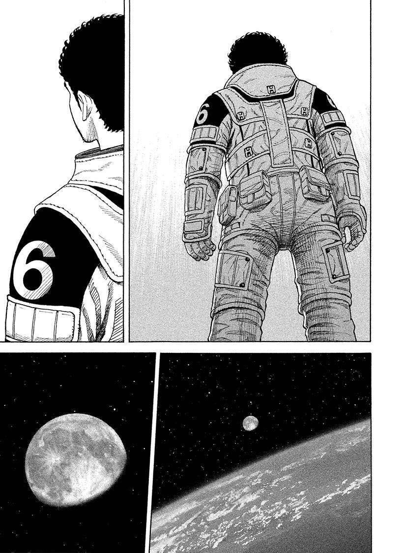 《宇宙兄弟》漫画最新章节第234话 快叫那家伙来免费下拉式在线观看章节第【16】张图片