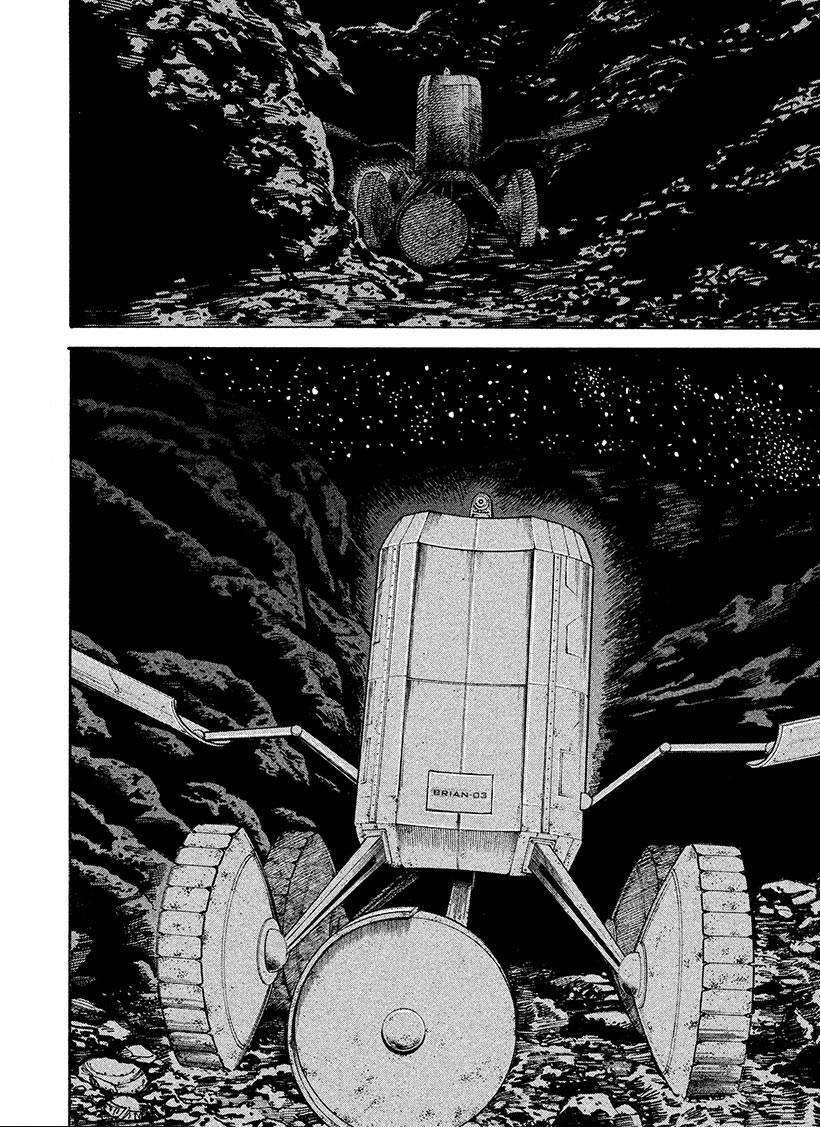 《宇宙兄弟》漫画最新章节第262话 背面免费下拉式在线观看章节第【17】张图片