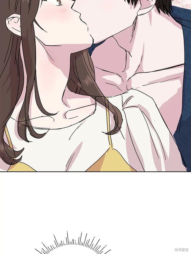 《结婚以后再做吧》漫画最新章节第36话免费下拉式在线观看章节第【26】张图片