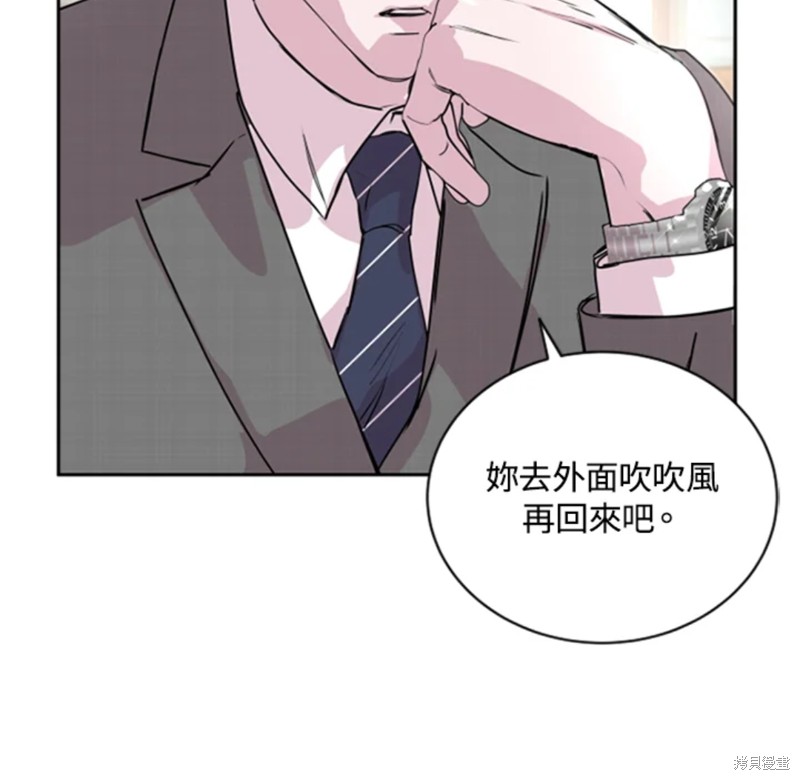 《结婚以后再做吧》漫画最新章节第18话免费下拉式在线观看章节第【62】张图片