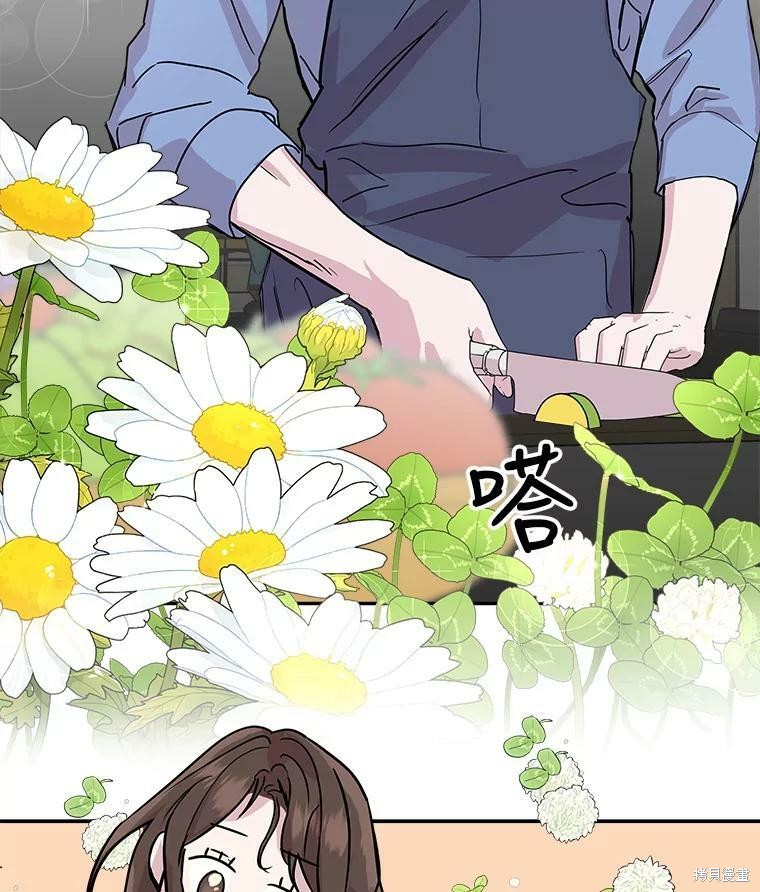 《结婚以后再做吧》漫画最新章节第36话免费下拉式在线观看章节第【46】张图片