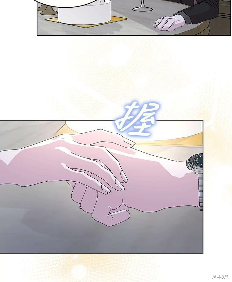 《结婚以后再做吧》漫画最新章节第47话免费下拉式在线观看章节第【68】张图片