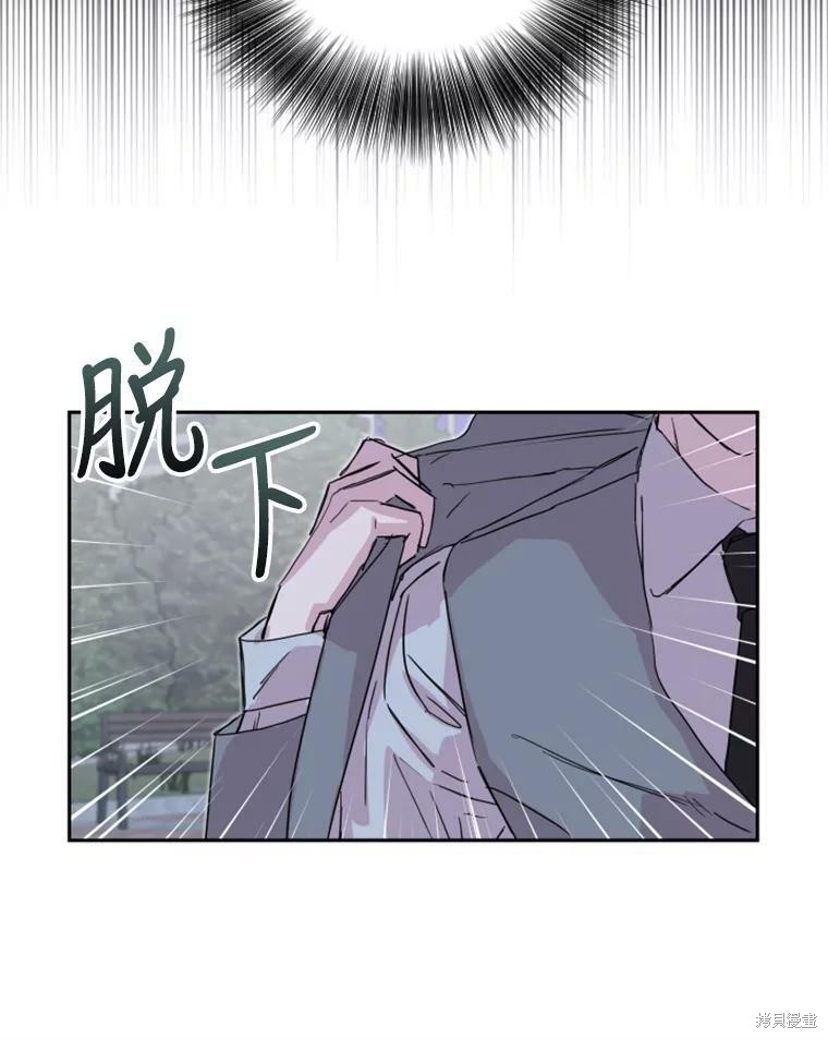 《结婚以后再做吧》漫画最新章节第30话免费下拉式在线观看章节第【18】张图片