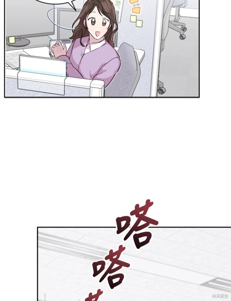 《结婚以后再做吧》漫画最新章节第18话免费下拉式在线观看章节第【18】张图片