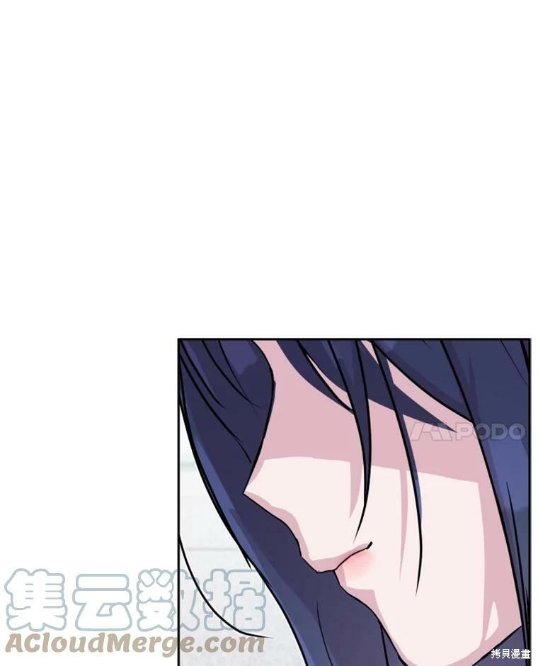 《结婚以后再做吧》漫画最新章节第26话免费下拉式在线观看章节第【75】张图片