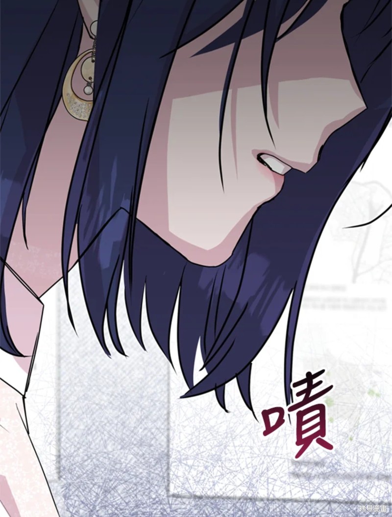 《结婚以后再做吧》漫画最新章节第18话免费下拉式在线观看章节第【28】张图片