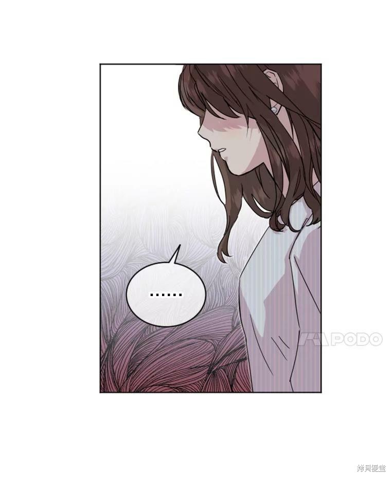 《结婚以后再做吧》漫画最新章节第31话免费下拉式在线观看章节第【60】张图片