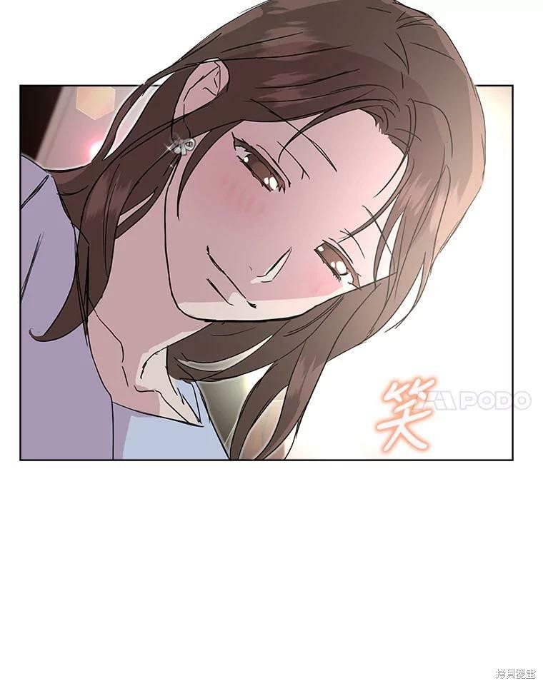 《结婚以后再做吧》漫画最新章节第34话免费下拉式在线观看章节第【87】张图片