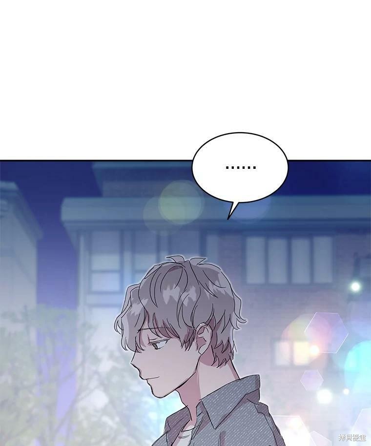 《结婚以后再做吧》漫画最新章节第34话免费下拉式在线观看章节第【15】张图片