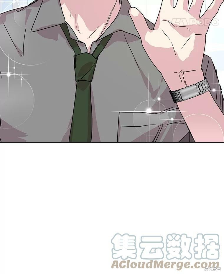 《结婚以后再做吧》漫画最新章节第35话免费下拉式在线观看章节第【68】张图片