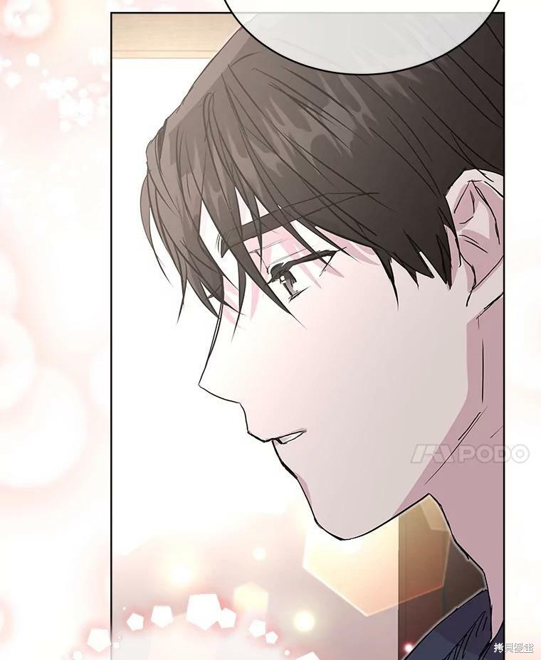 《结婚以后再做吧》漫画最新章节第34话免费下拉式在线观看章节第【73】张图片