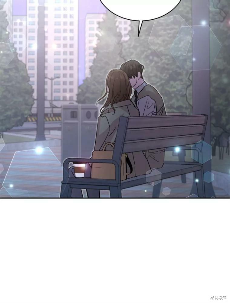 《结婚以后再做吧》漫画最新章节第31话免费下拉式在线观看章节第【19】张图片