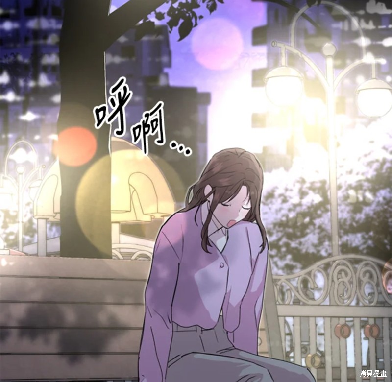 《结婚以后再做吧》漫画最新章节第18话免费下拉式在线观看章节第【67】张图片