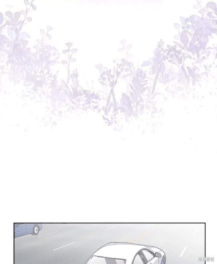 《结婚以后再做吧》漫画最新章节第43话免费下拉式在线观看章节第【40】张图片