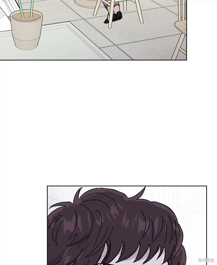 《结婚以后再做吧》漫画最新章节第41话免费下拉式在线观看章节第【23】张图片