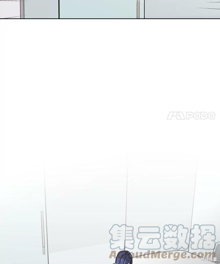 《结婚以后再做吧》漫画最新章节第40话免费下拉式在线观看章节第【100】张图片