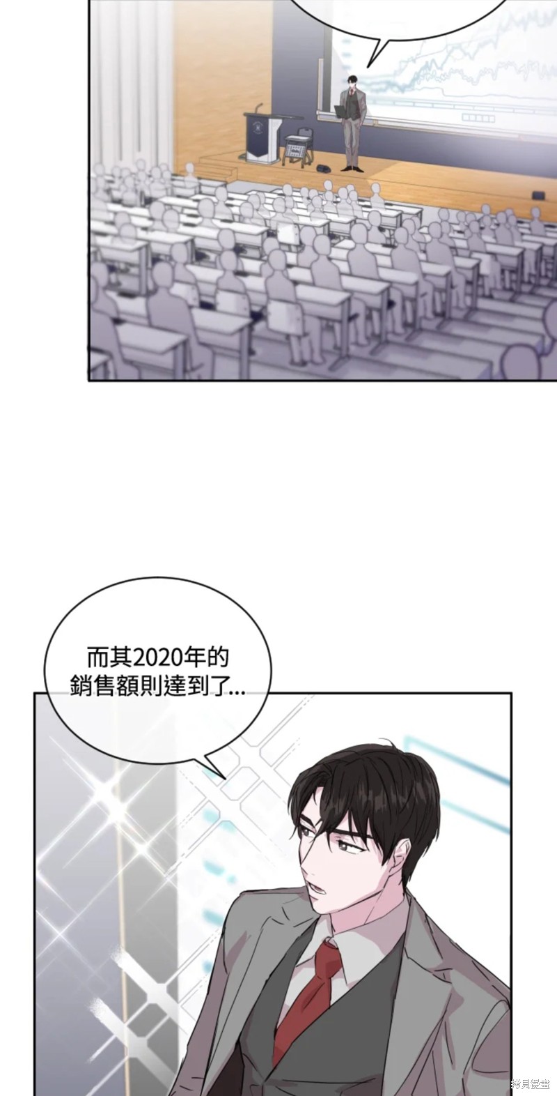 《结婚以后再做吧》漫画最新章节第23话免费下拉式在线观看章节第【34】张图片