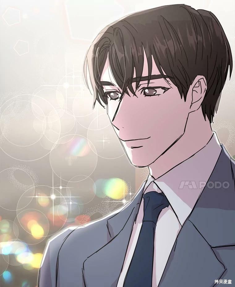 《结婚以后再做吧》漫画最新章节第43话免费下拉式在线观看章节第【79】张图片