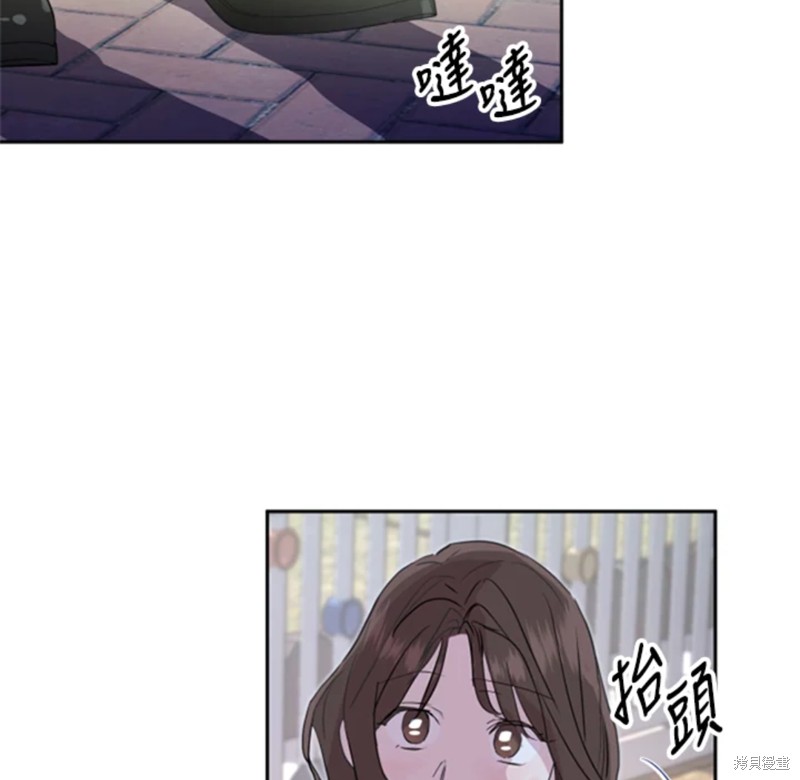 《结婚以后再做吧》漫画最新章节第18话免费下拉式在线观看章节第【76】张图片