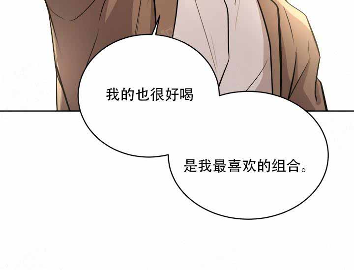 《出局》漫画最新章节第11话免费下拉式在线观看章节第【15】张图片