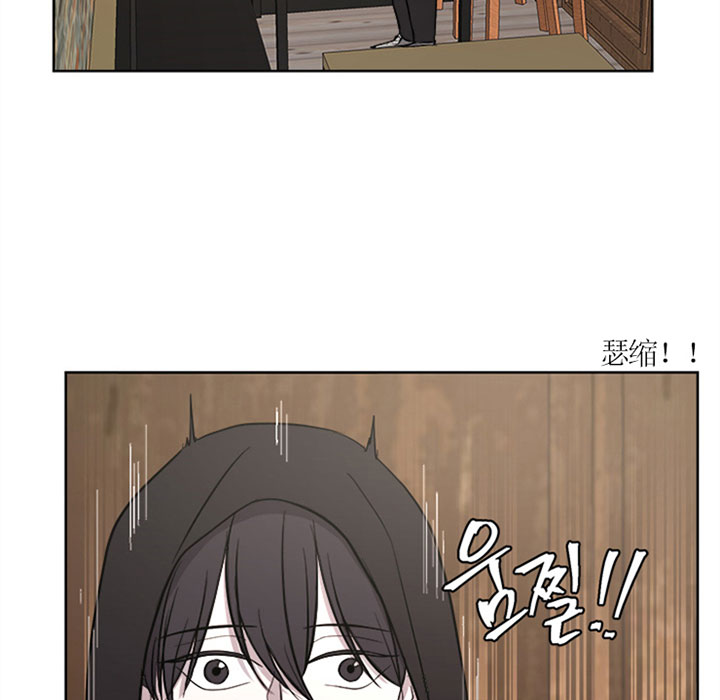 《出局》漫画最新章节第26话免费下拉式在线观看章节第【33】张图片