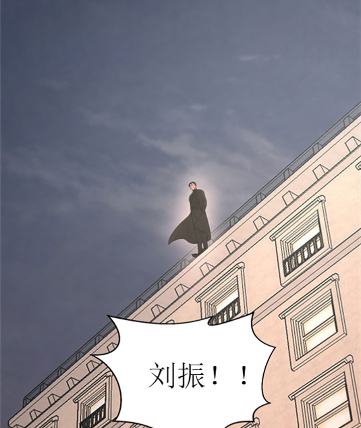 《出局》漫画最新章节第18话免费下拉式在线观看章节第【28】张图片