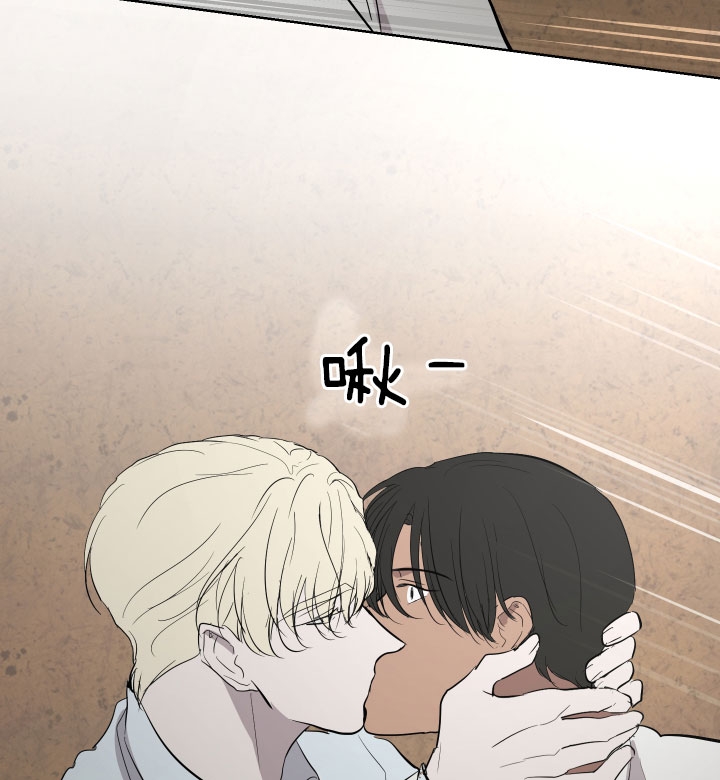 《出局》漫画最新章节第53话免费下拉式在线观看章节第【23】张图片