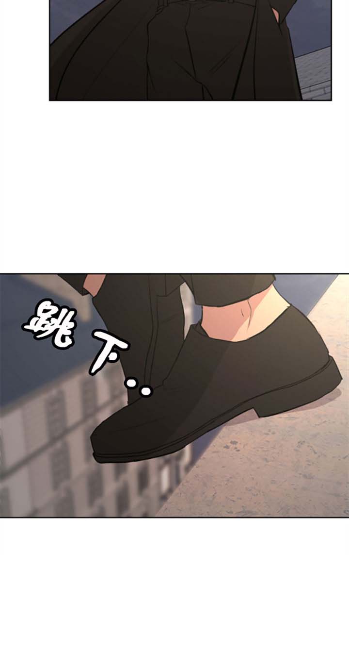 《出局》漫画最新章节第18话免费下拉式在线观看章节第【31】张图片