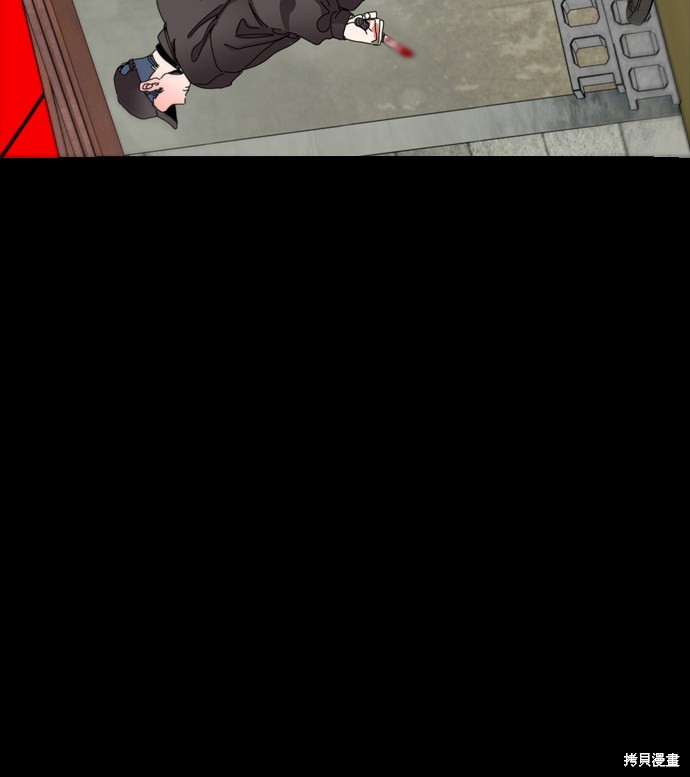 《去X的蔷薇》漫画最新章节第36话免费下拉式在线观看章节第【21】张图片