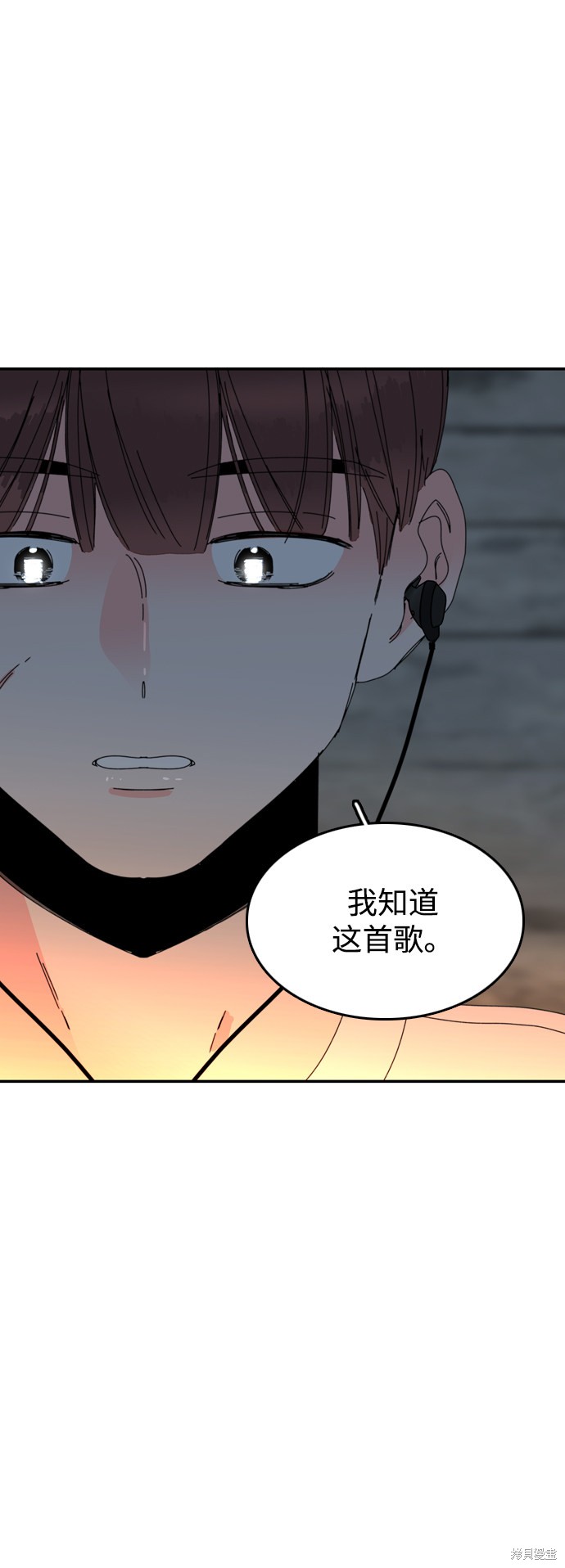 《去X的蔷薇》漫画最新章节第26话免费下拉式在线观看章节第【30】张图片