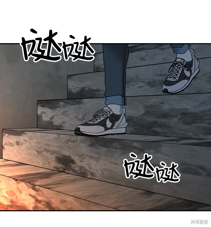 《去X的蔷薇》漫画最新章节第26话免费下拉式在线观看章节第【27】张图片