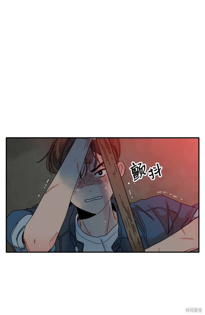 《去X的蔷薇》漫画最新章节第4话免费下拉式在线观看章节第【6】张图片