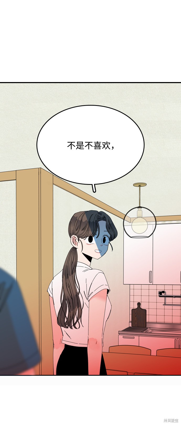 《去X的蔷薇》漫画最新章节第16话免费下拉式在线观看章节第【49】张图片