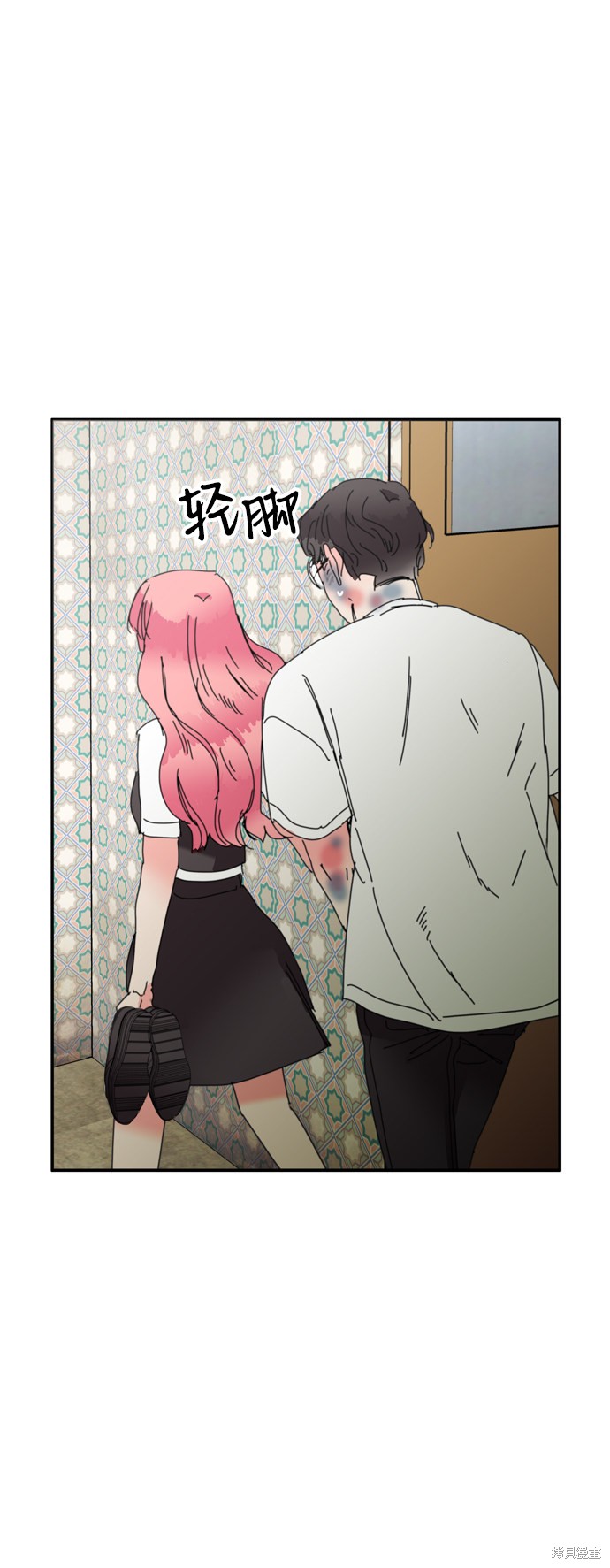 《去X的蔷薇》漫画最新章节第34话免费下拉式在线观看章节第【23】张图片