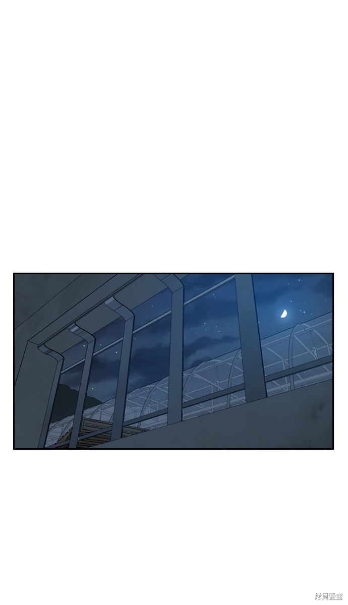 《去X的蔷薇》漫画最新章节第3话免费下拉式在线观看章节第【62】张图片