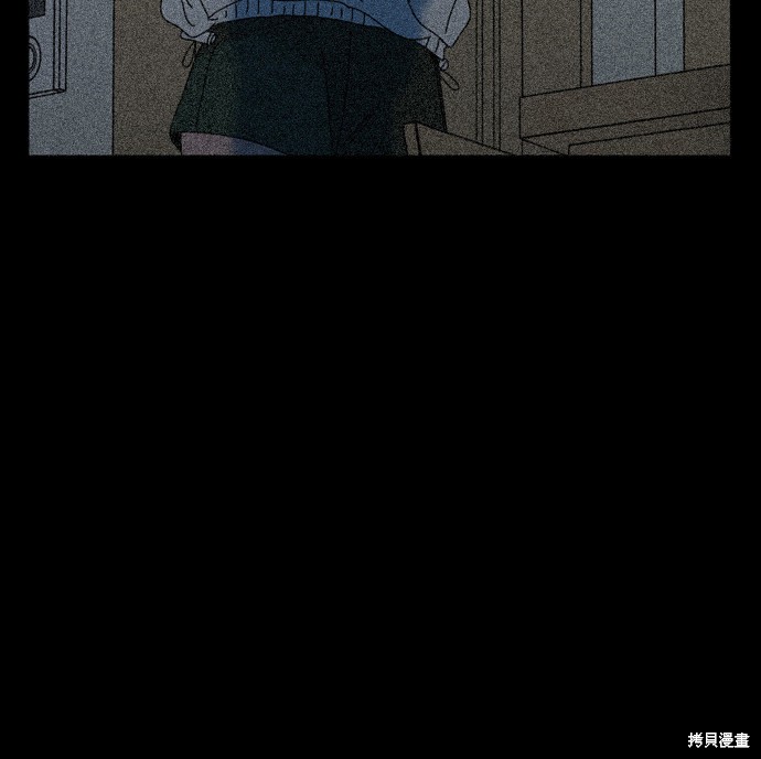 《去X的蔷薇》漫画最新章节第14话免费下拉式在线观看章节第【14】张图片