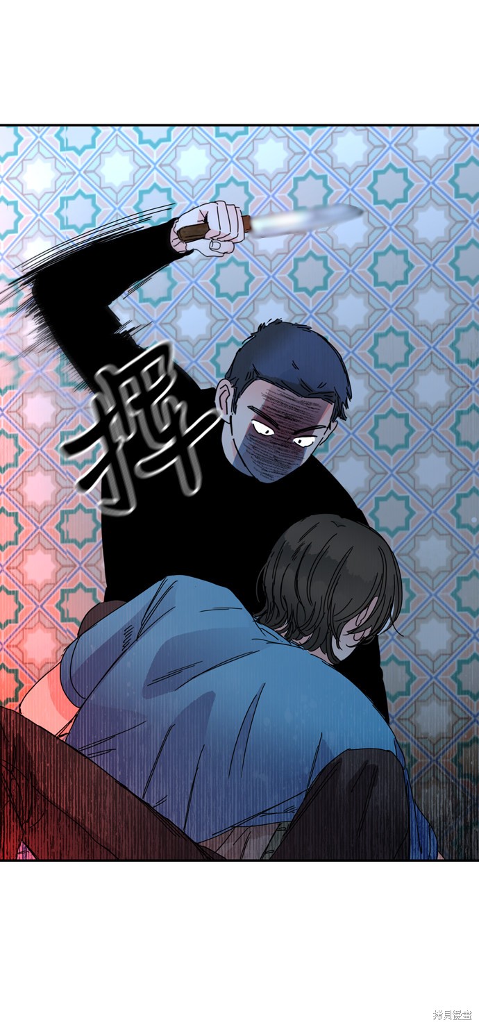 《去X的蔷薇》漫画最新章节第10话免费下拉式在线观看章节第【59】张图片