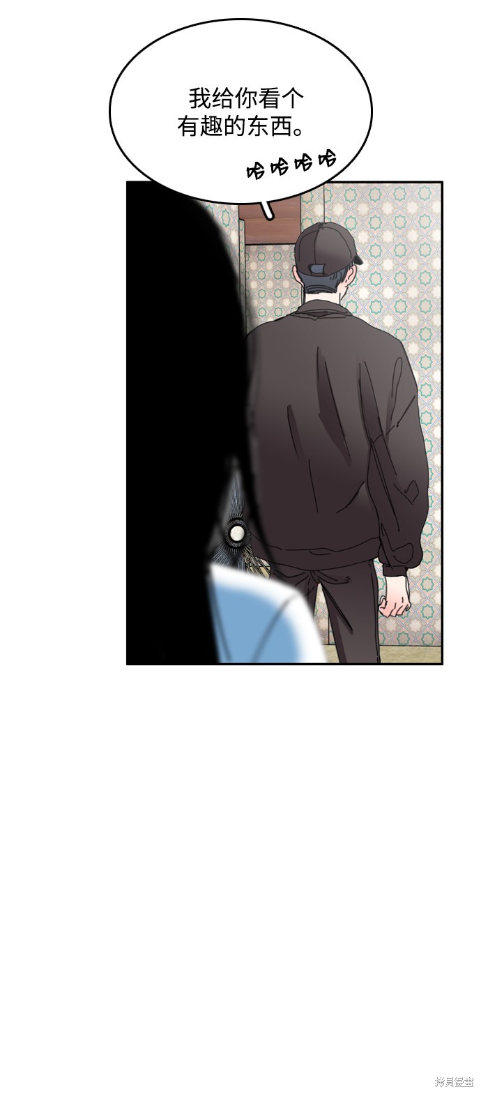 《去X的蔷薇》漫画最新章节第36话免费下拉式在线观看章节第【50】张图片