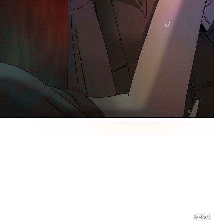 《去X的蔷薇》漫画最新章节第11话免费下拉式在线观看章节第【6】张图片