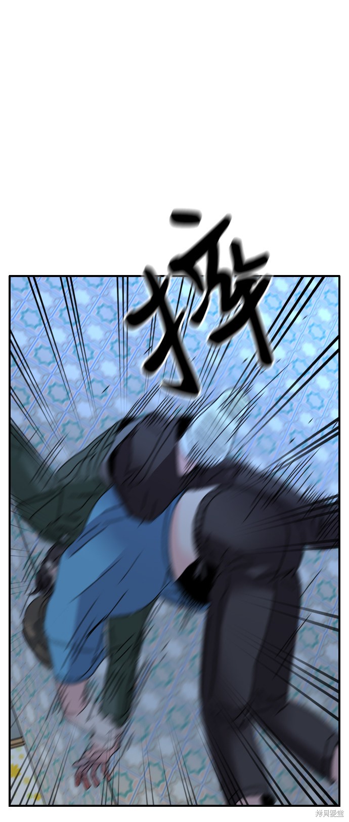 《去X的蔷薇》漫画最新章节第10话免费下拉式在线观看章节第【48】张图片