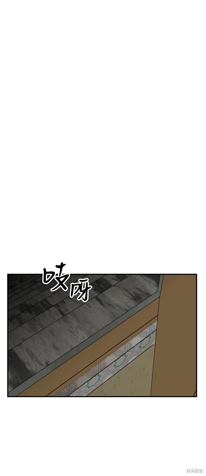 《去X的蔷薇》漫画最新章节第28话免费下拉式在线观看章节第【43】张图片