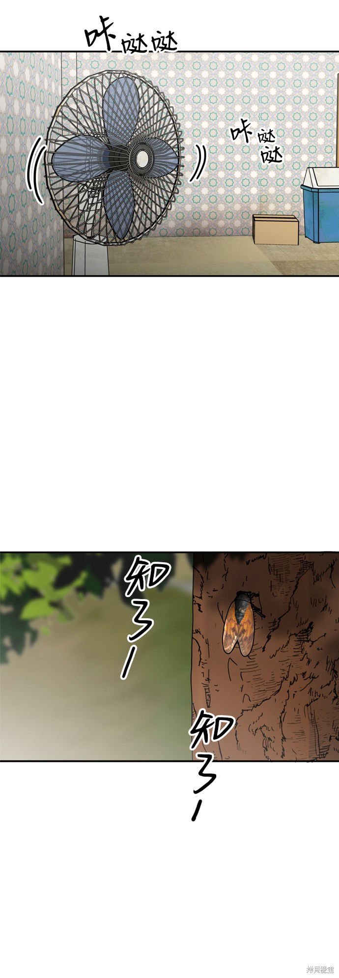 《去X的蔷薇》漫画最新章节第34话免费下拉式在线观看章节第【30】张图片