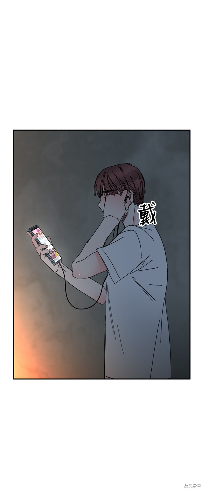 《去X的蔷薇》漫画最新章节第26话免费下拉式在线观看章节第【28】张图片