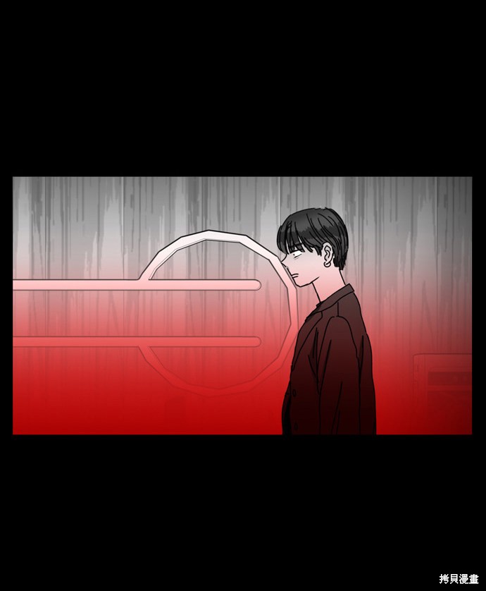 《去X的蔷薇》漫画最新章节第19话免费下拉式在线观看章节第【42】张图片