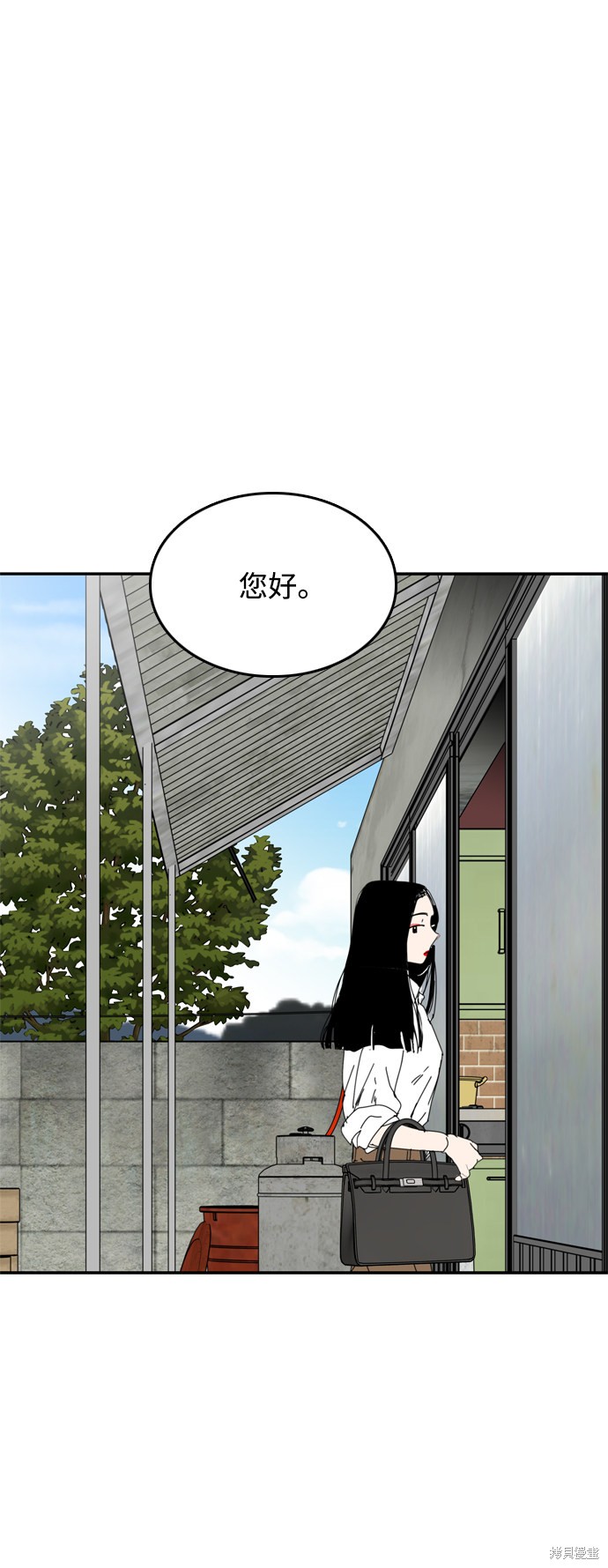 《去X的蔷薇》漫画最新章节第35话免费下拉式在线观看章节第【34】张图片