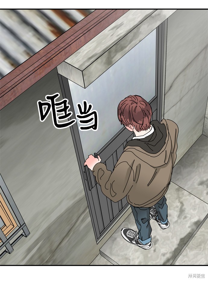 《去X的蔷薇》漫画最新章节第34话免费下拉式在线观看章节第【52】张图片