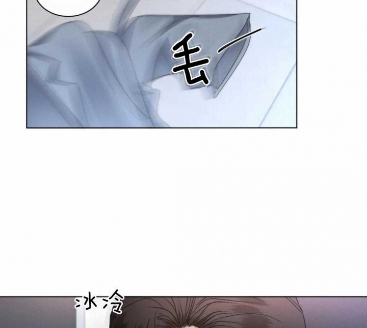 《起点》漫画最新章节第31话免费下拉式在线观看章节第【22】张图片